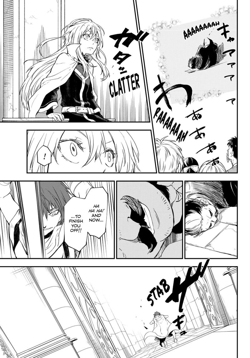 Tensei Shitara Slime Datta Ken 116 23