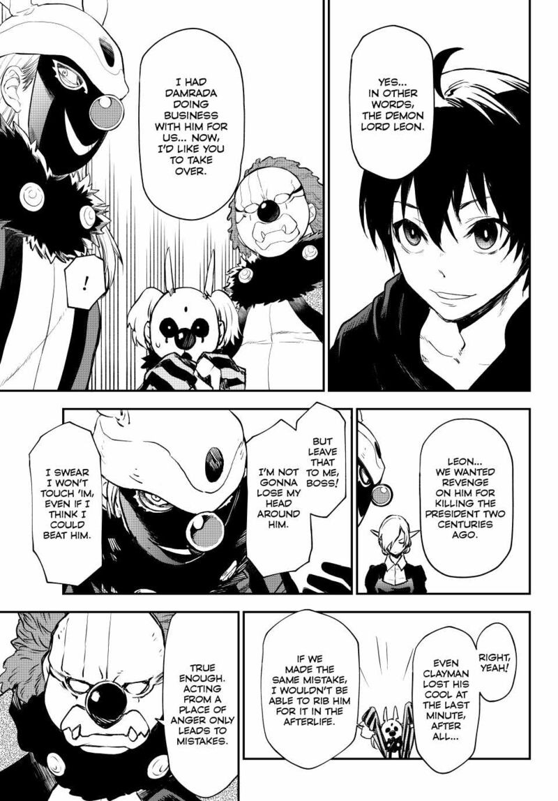 Tensei Shitara Slime Datta Ken 119 5