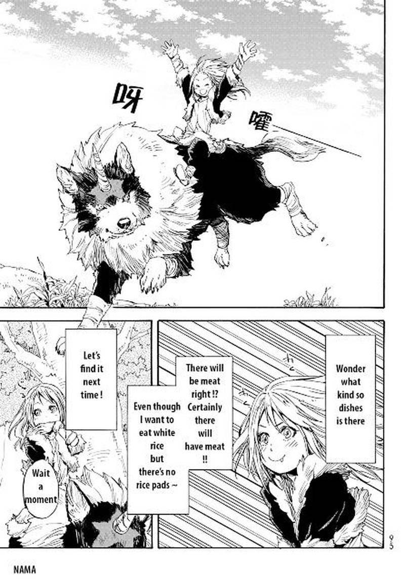 Tensei Shitara Slime Datta Ken 12 10