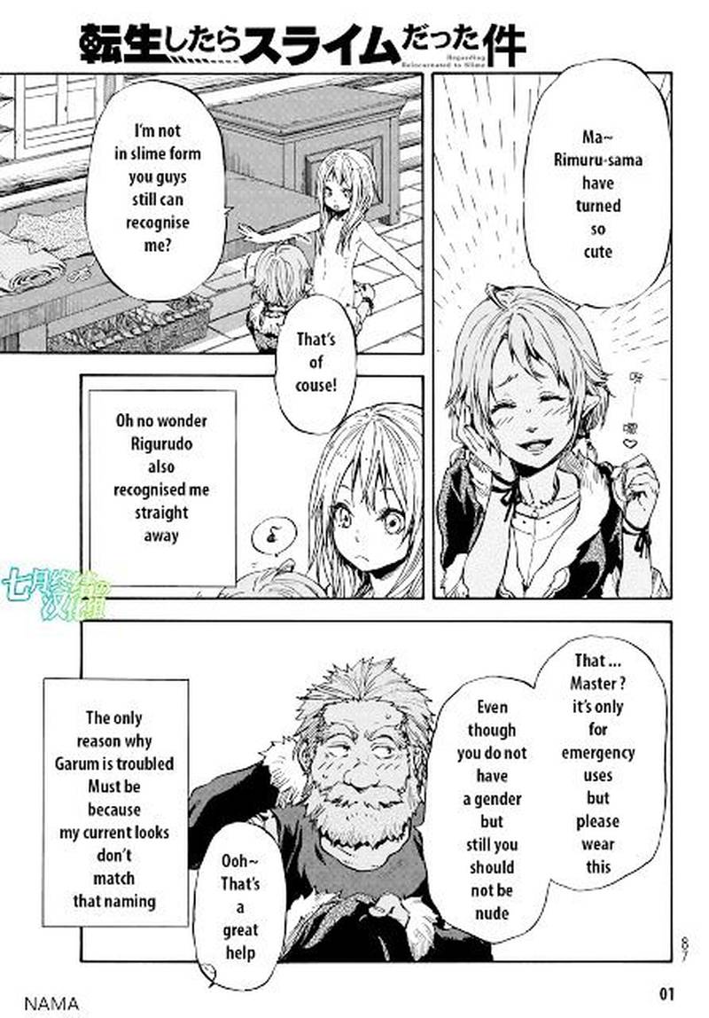 Tensei Shitara Slime Datta Ken 12 2