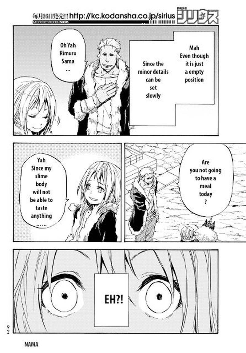 Tensei Shitara Slime Datta Ken 12 7