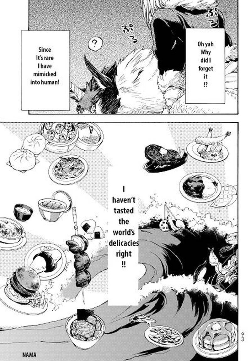 Tensei Shitara Slime Datta Ken 12 8