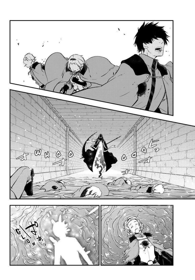 Tensei Shitara Slime Datta Ken 120 38