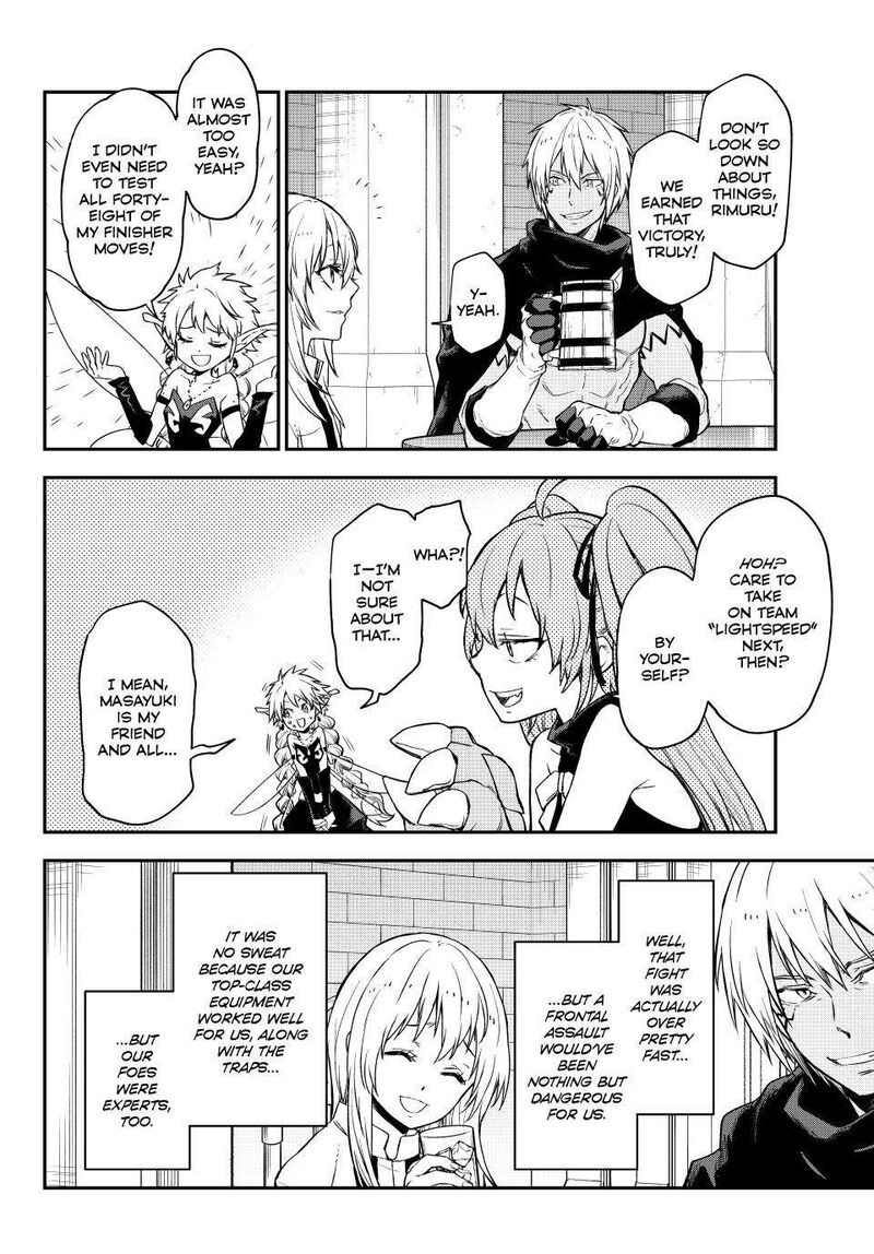 Tensei Shitara Slime Datta Ken 120 40