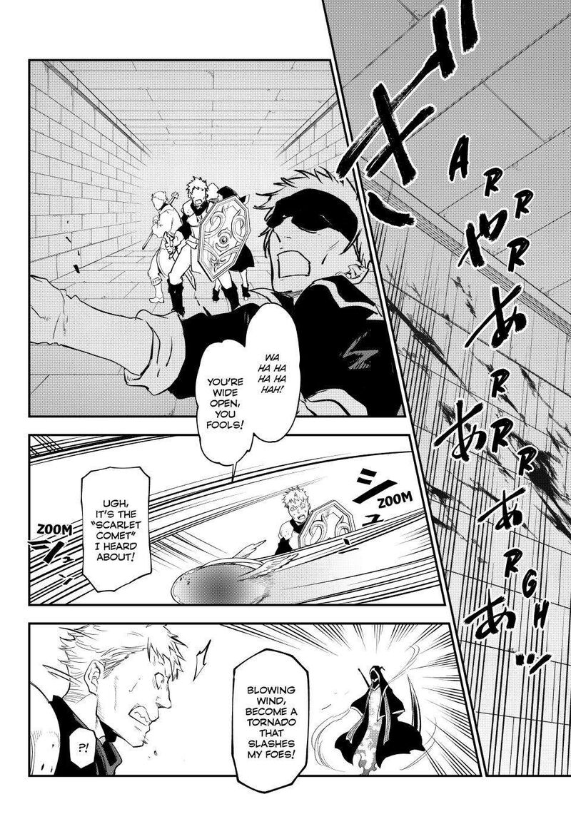 Tensei Shitara Slime Datta Ken 121 14