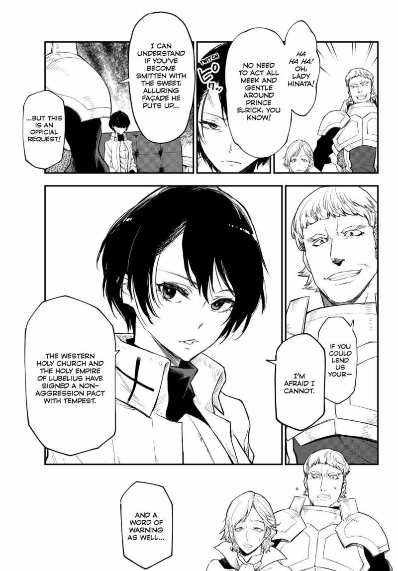 Tensei Shitara Slime Datta Ken 122 17