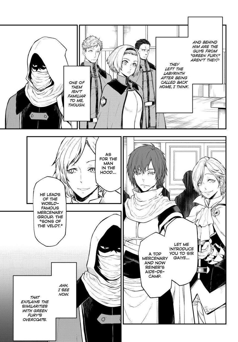 Tensei Shitara Slime Datta Ken 123 45