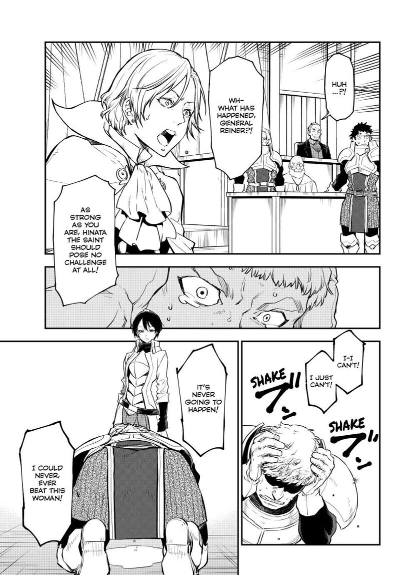 Tensei Shitara Slime Datta Ken 124 31