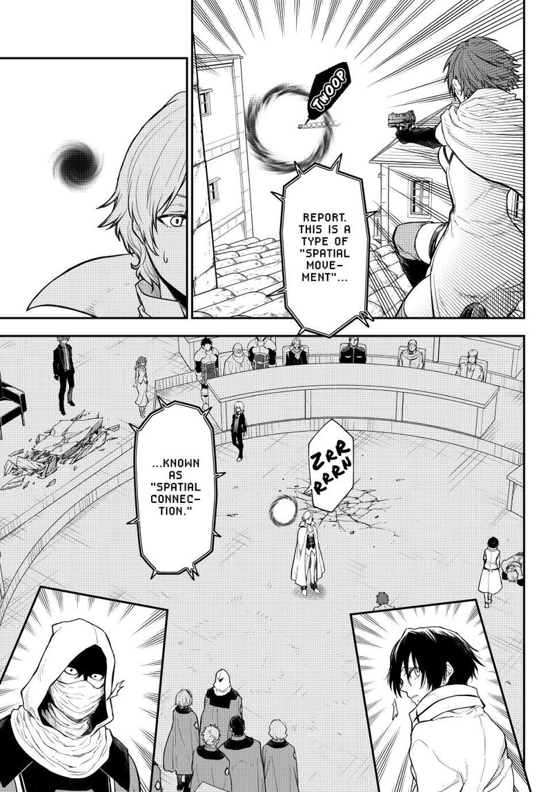 Tensei Shitara Slime Datta Ken 124 37