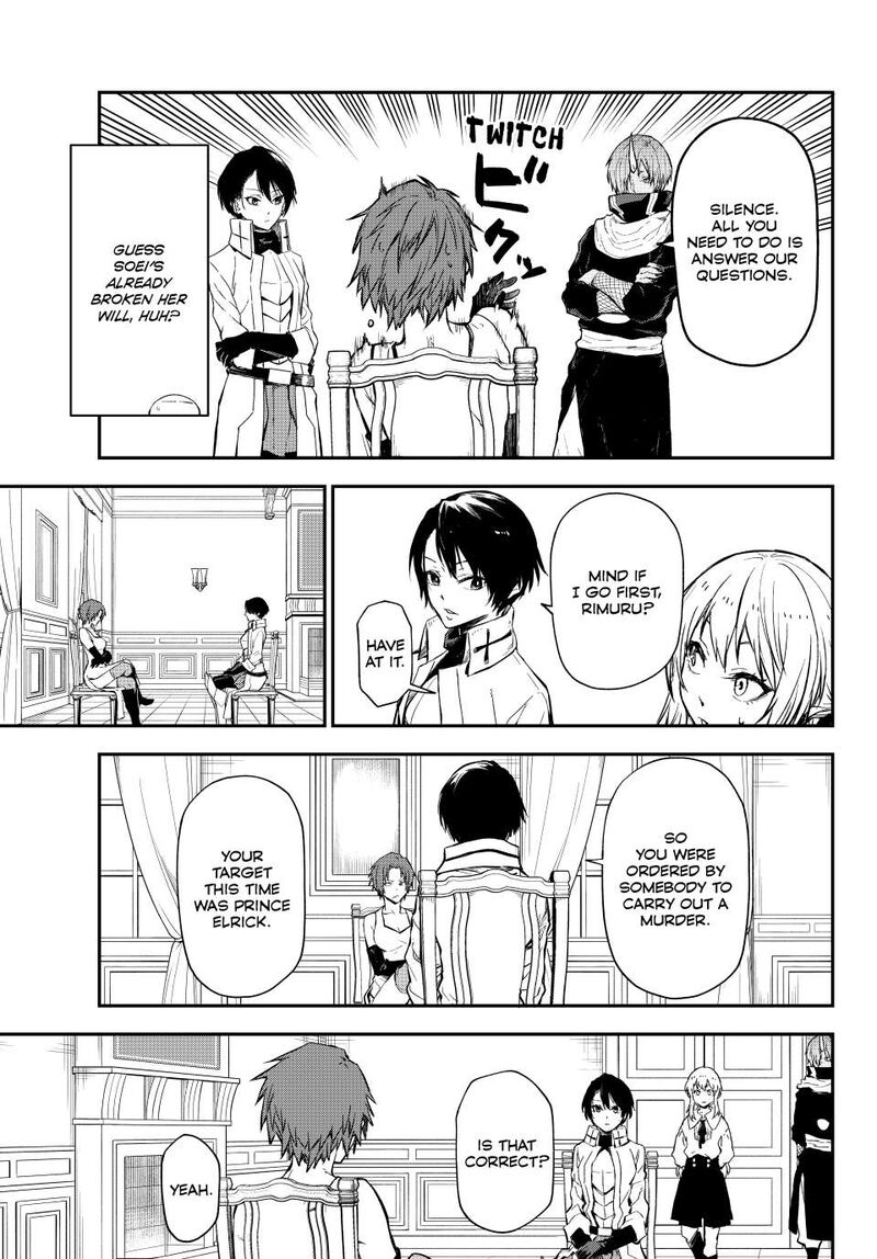 Tensei Shitara Slime Datta Ken 125 25