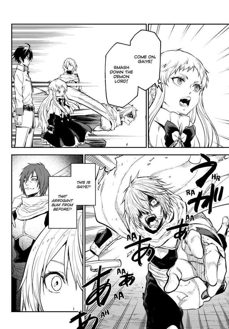 Tensei Shitara Slime Datta Ken 128 7