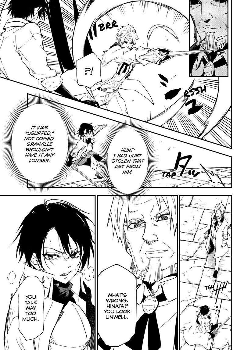 Tensei Shitara Slime Datta Ken 140 15