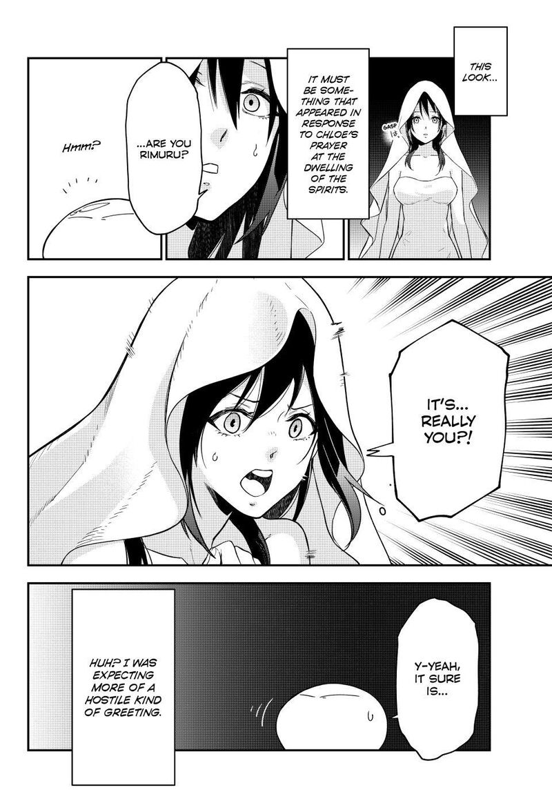 Tensei Shitara Slime Datta Ken 147 4