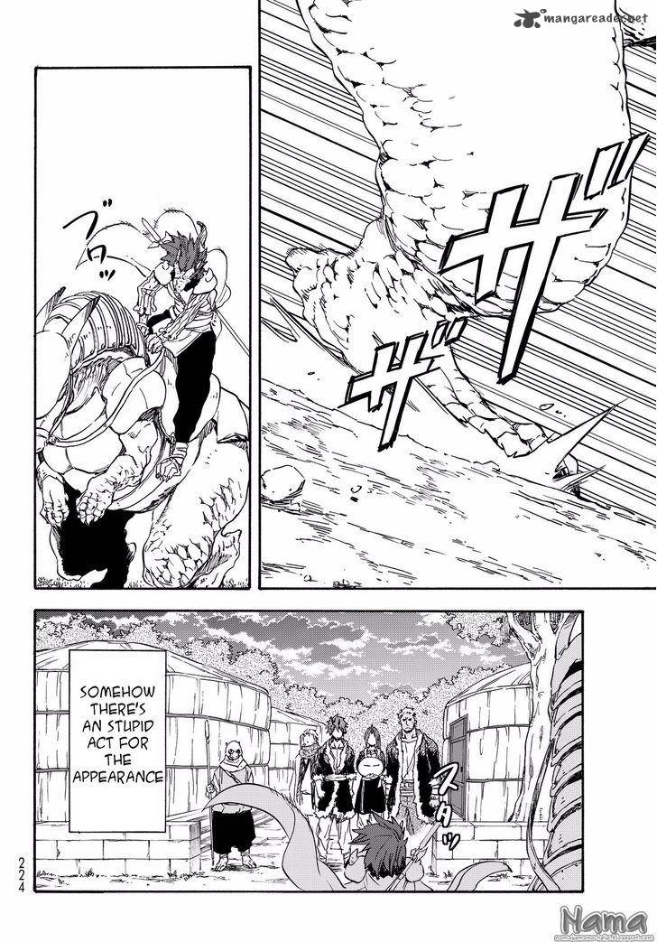 Tensei Shitara Slime Datta Ken 16 25