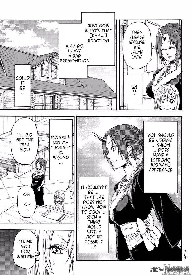Tensei Shitara Slime Datta Ken 16 8