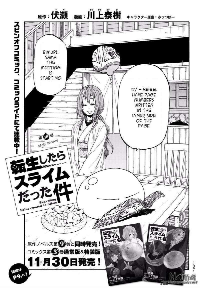 Tensei Shitara Slime Datta Ken 18 3