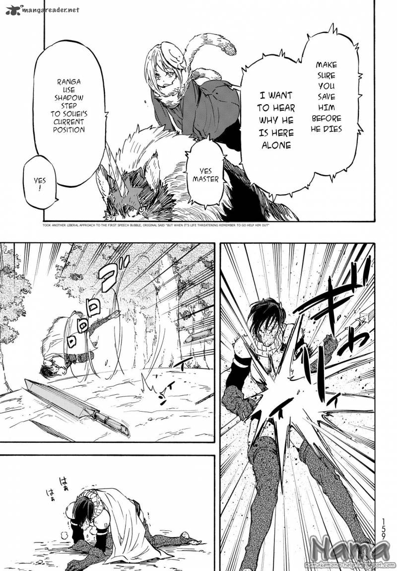 Tensei Shitara Slime Datta Ken 20 18