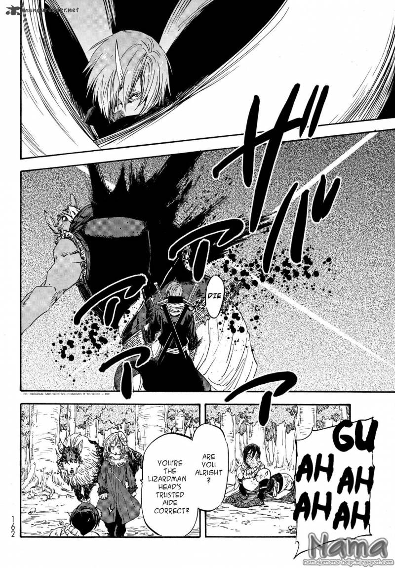 Tensei Shitara Slime Datta Ken 20 21