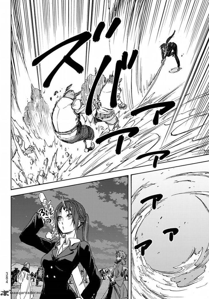 Tensei Shitara Slime Datta Ken 22 18