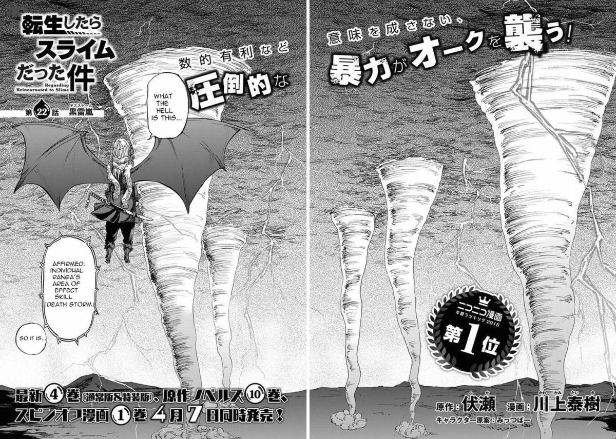 Tensei Shitara Slime Datta Ken 22 5