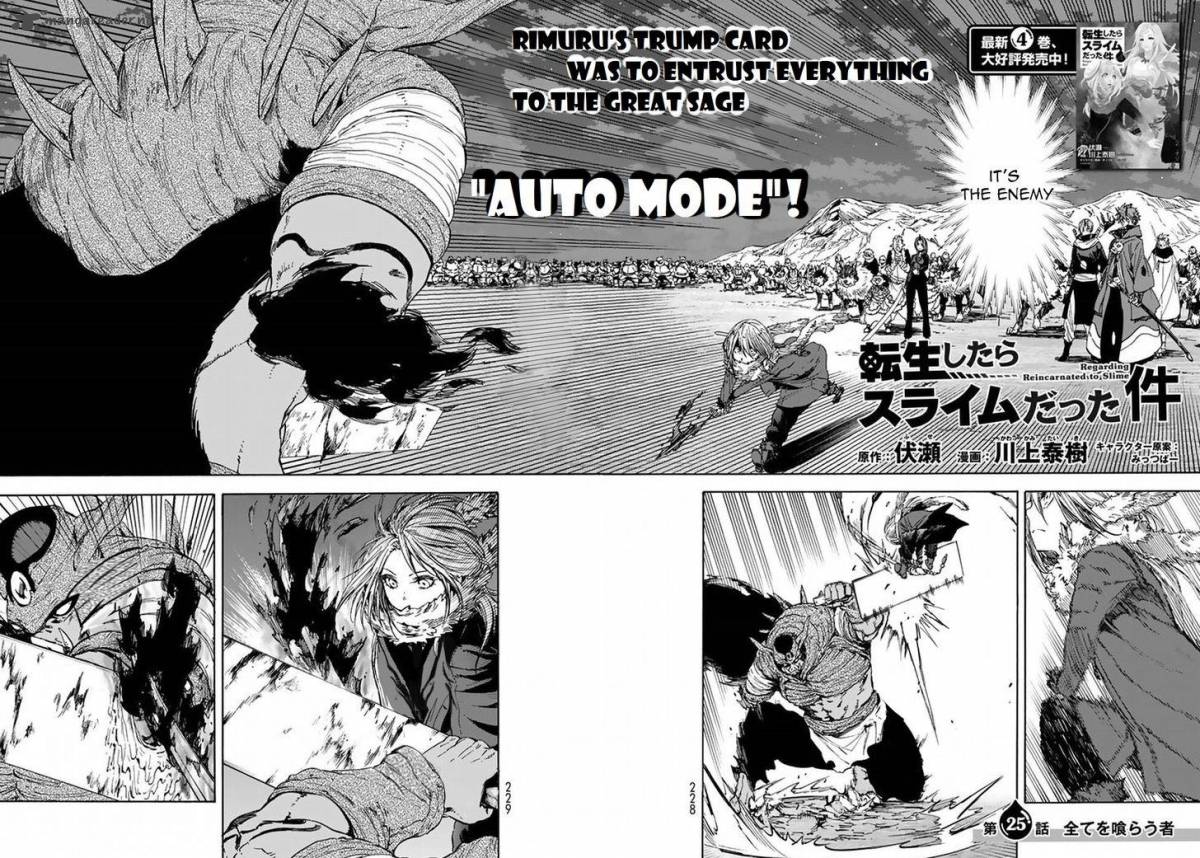 Tensei Shitara Slime Datta Ken 25 3