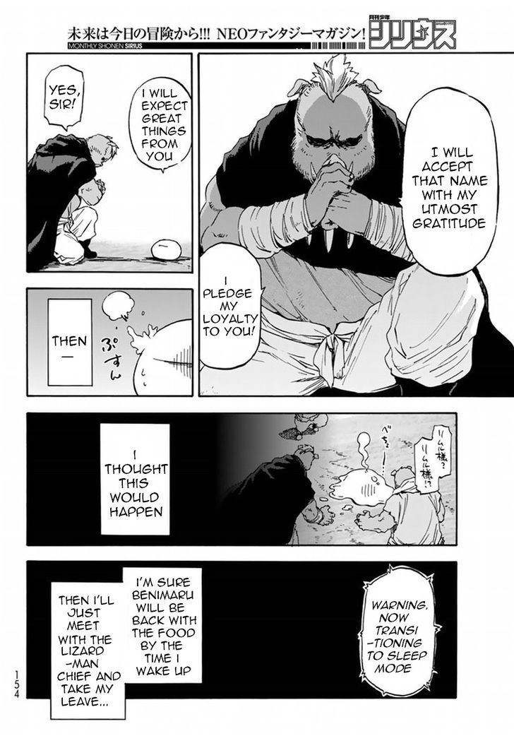 Tensei Shitara Slime Datta Ken 27 11