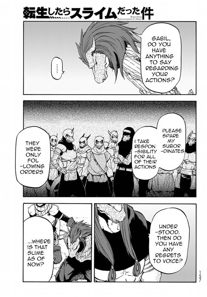 Tensei Shitara Slime Datta Ken 27 14