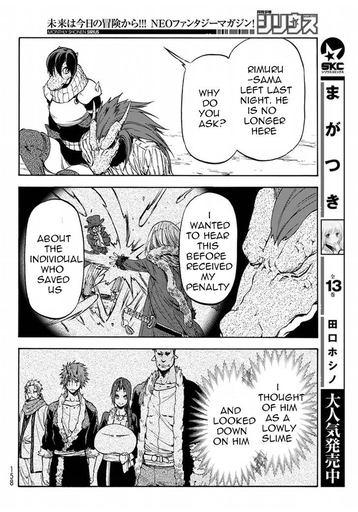 Tensei Shitara Slime Datta Ken 27 15