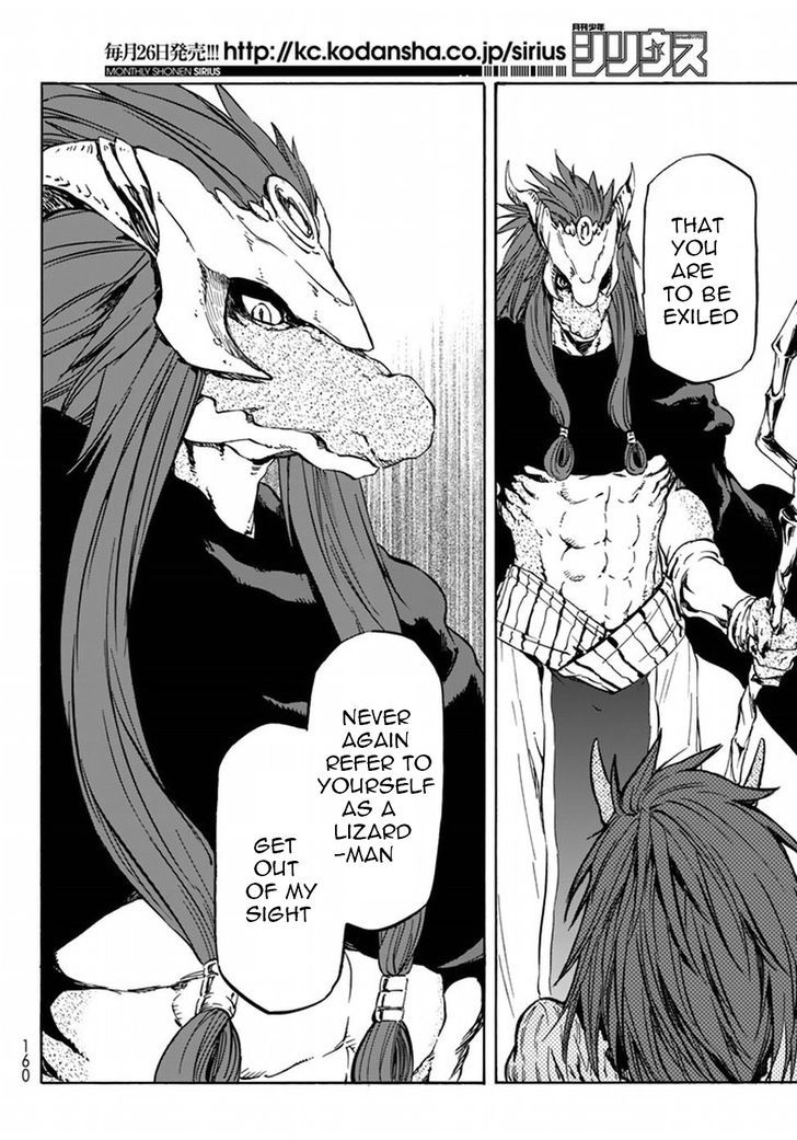 Tensei Shitara Slime Datta Ken 27 17