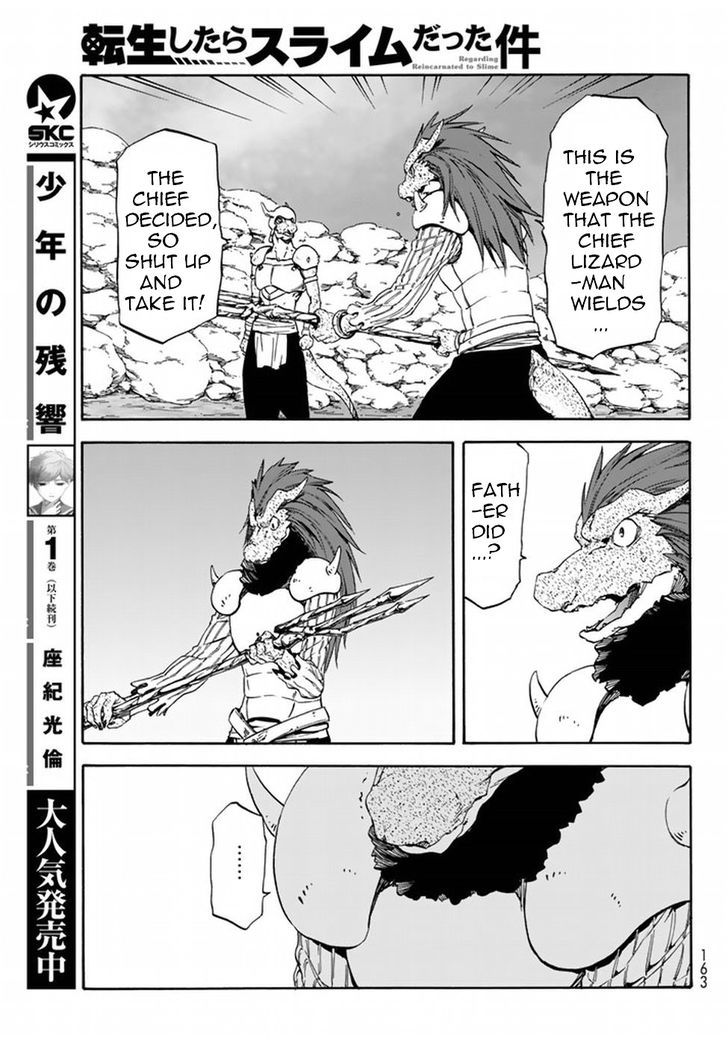 Tensei Shitara Slime Datta Ken 27 20