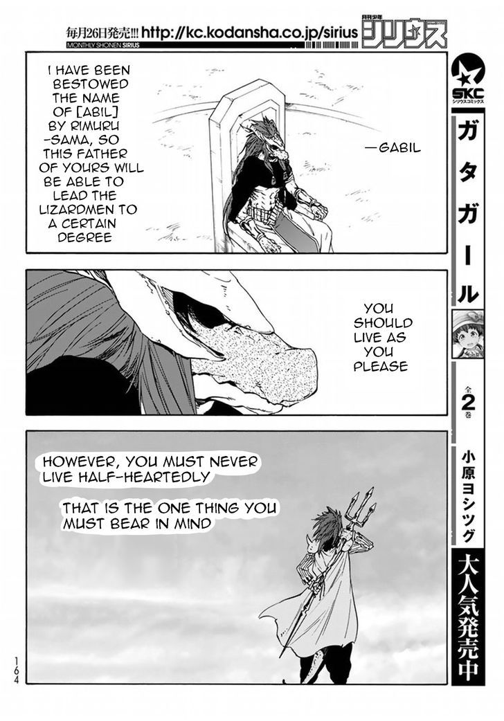 Tensei Shitara Slime Datta Ken 27 21
