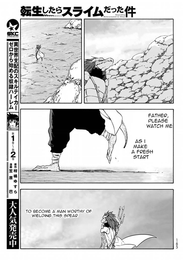 Tensei Shitara Slime Datta Ken 27 22