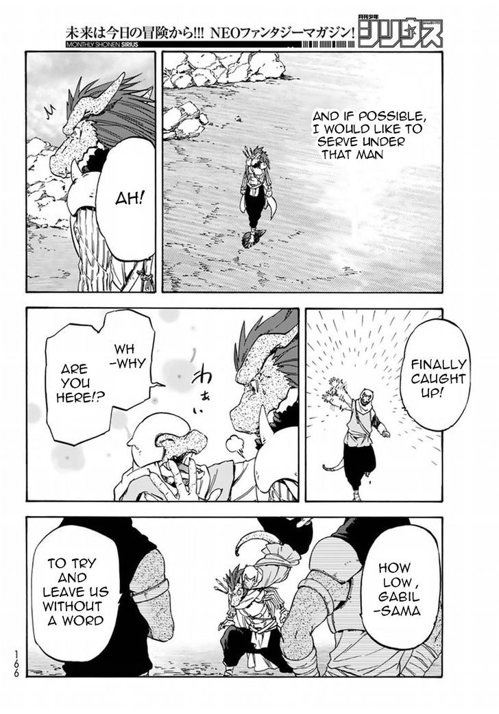 Tensei Shitara Slime Datta Ken 27 23