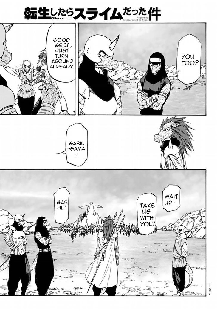 Tensei Shitara Slime Datta Ken 27 24
