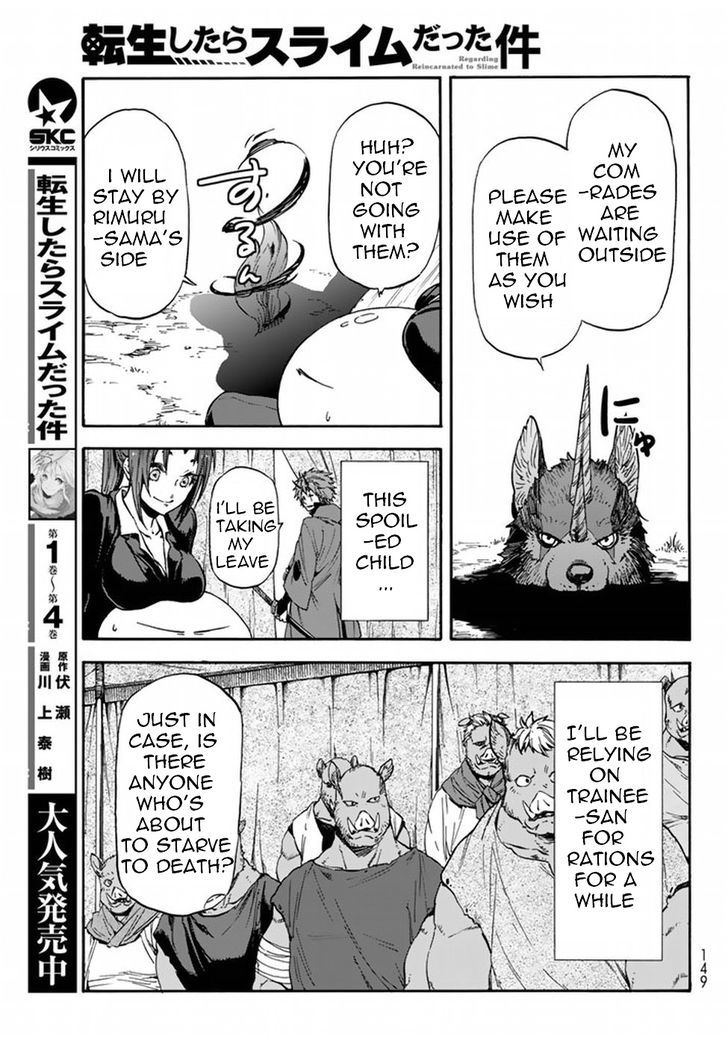 Tensei Shitara Slime Datta Ken 27 6
