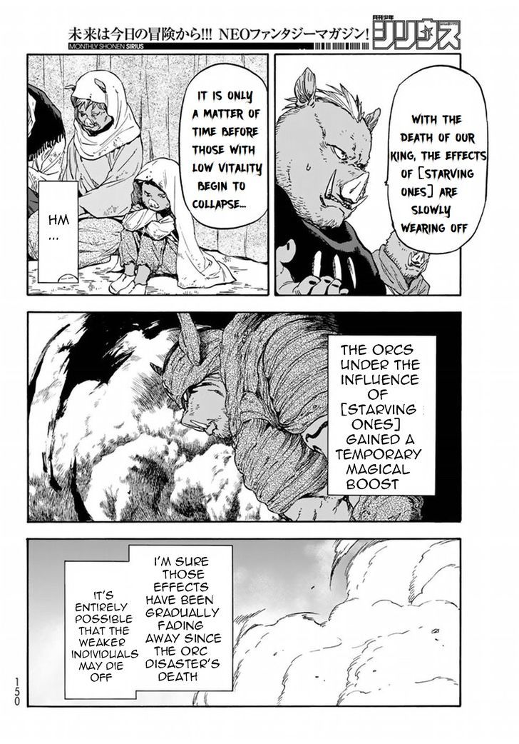 Tensei Shitara Slime Datta Ken 27 7