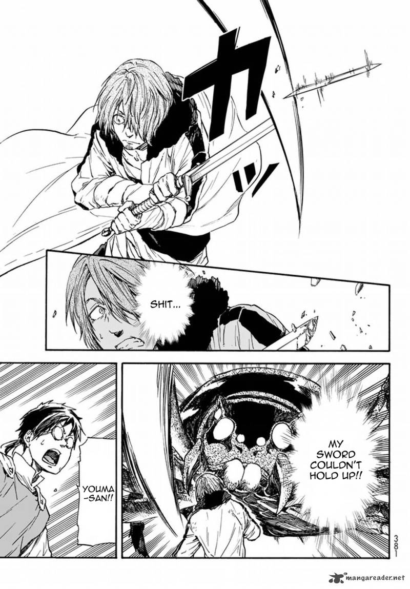 Tensei Shitara Slime Datta Ken 34 22