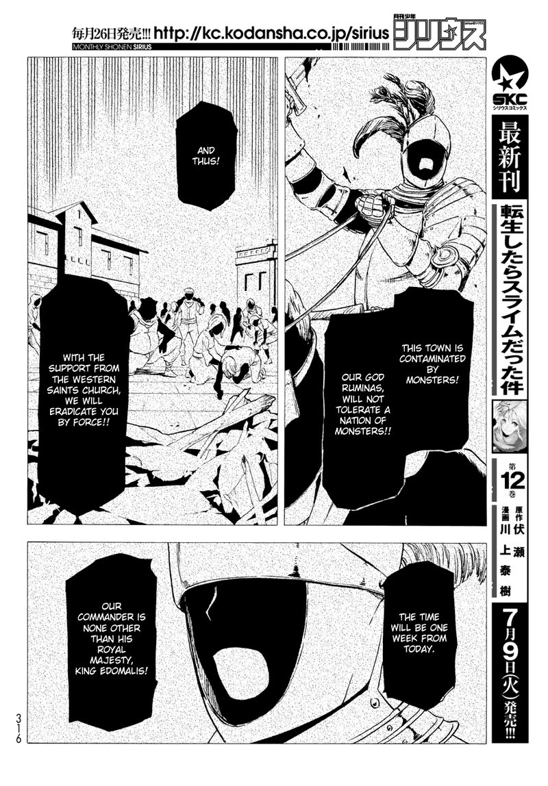 Tensei Shitara Slime Datta Ken 59 18