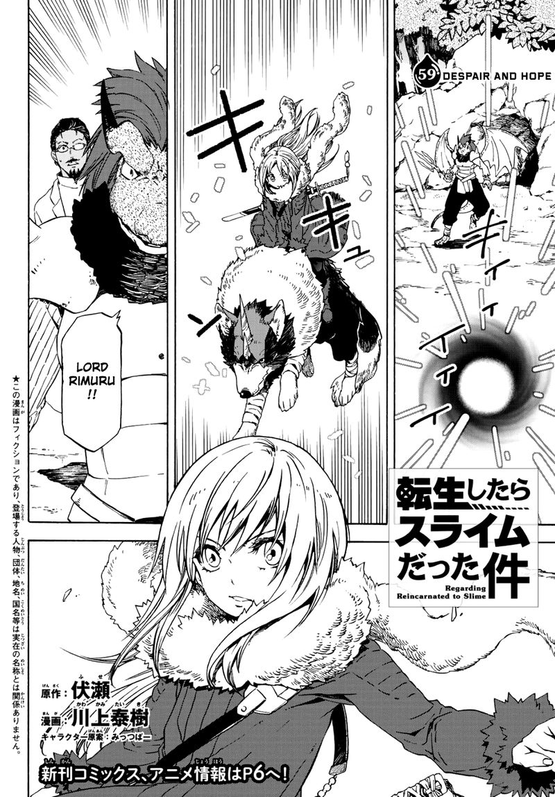 Tensei Shitara Slime Datta Ken 59 2