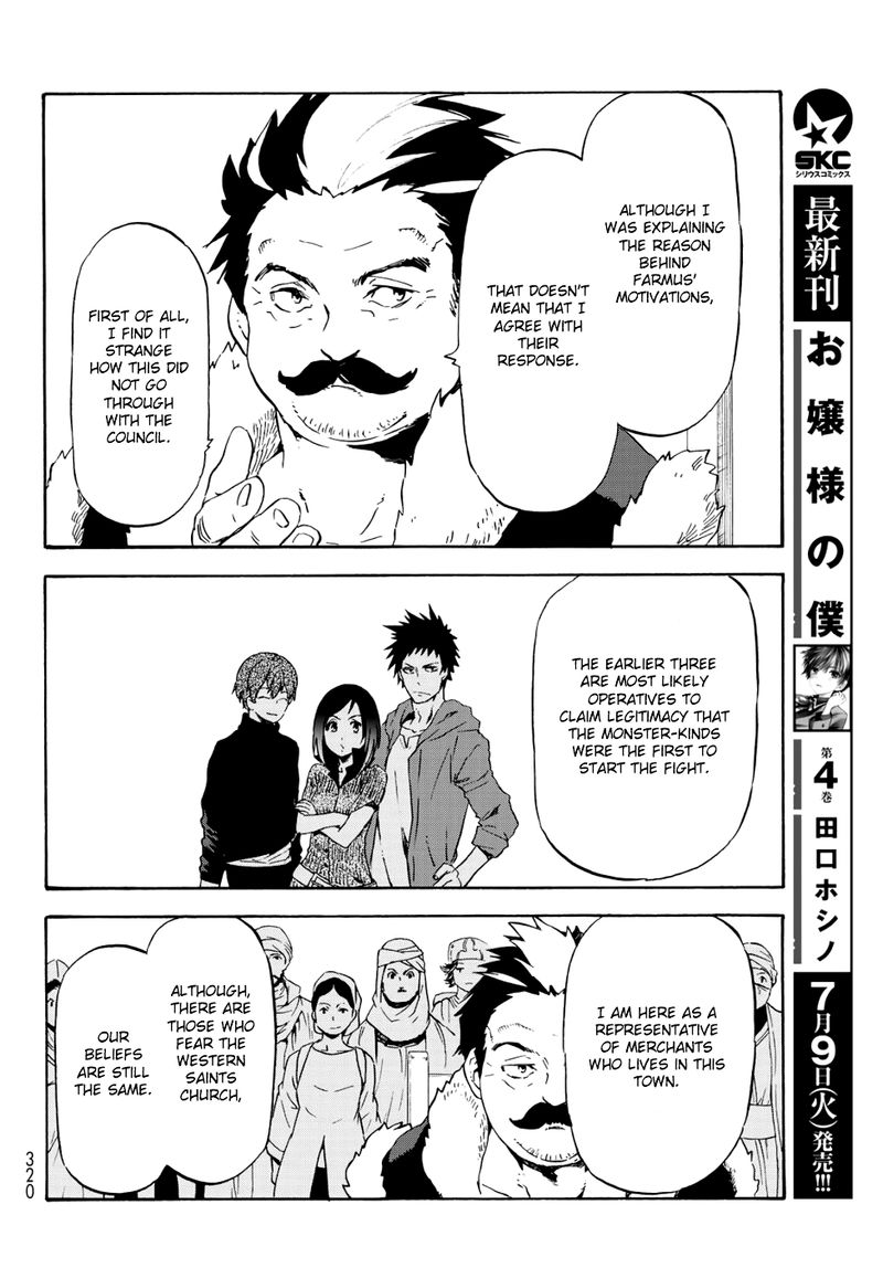 Tensei Shitara Slime Datta Ken 59 22