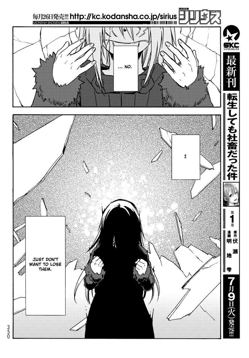 Tensei Shitara Slime Datta Ken 59 52