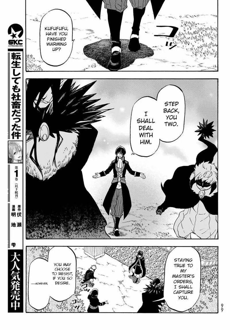 Tensei Shitara Slime Datta Ken 67 22