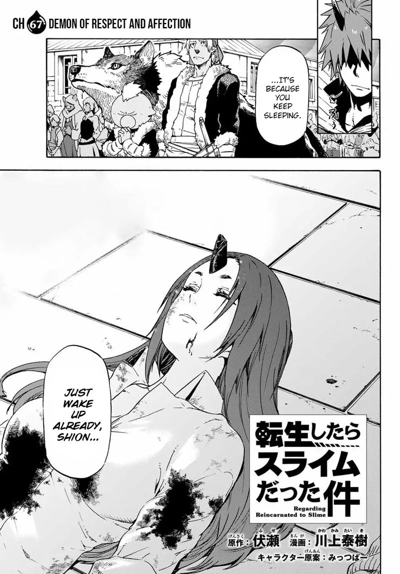 Tensei Shitara Slime Datta Ken 67 3