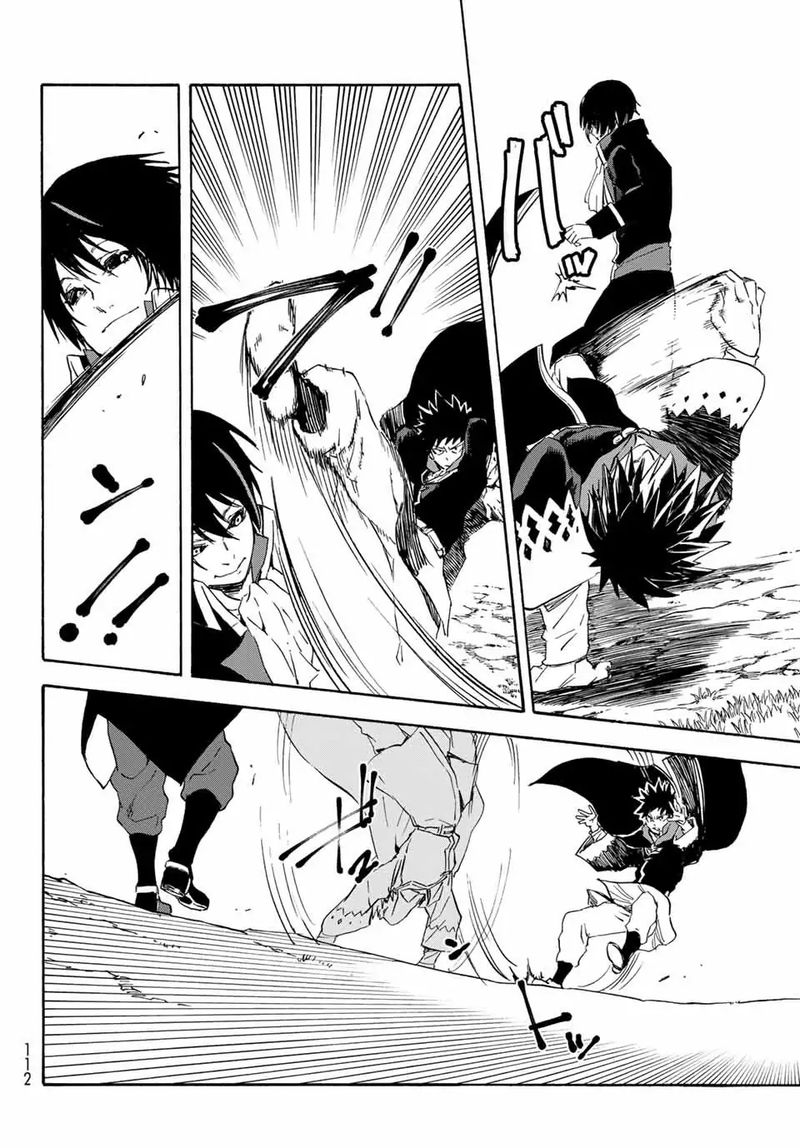 Tensei Shitara Slime Datta Ken 67 33