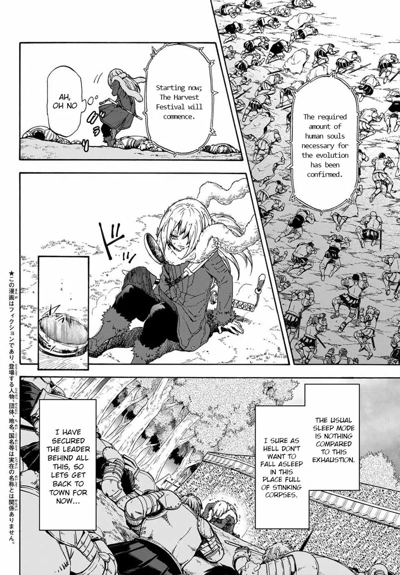 Tensei Shitara Slime Datta Ken 67 4