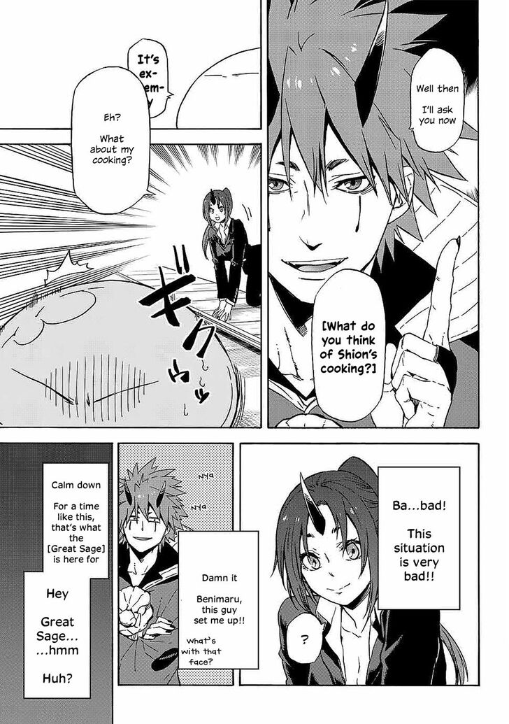 Tensei Shitara Slime Datta Ken 69 11
