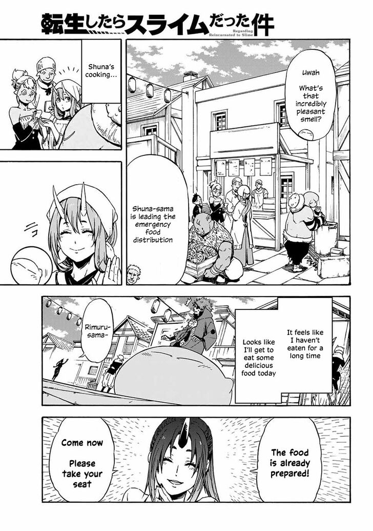 Tensei Shitara Slime Datta Ken 69 19