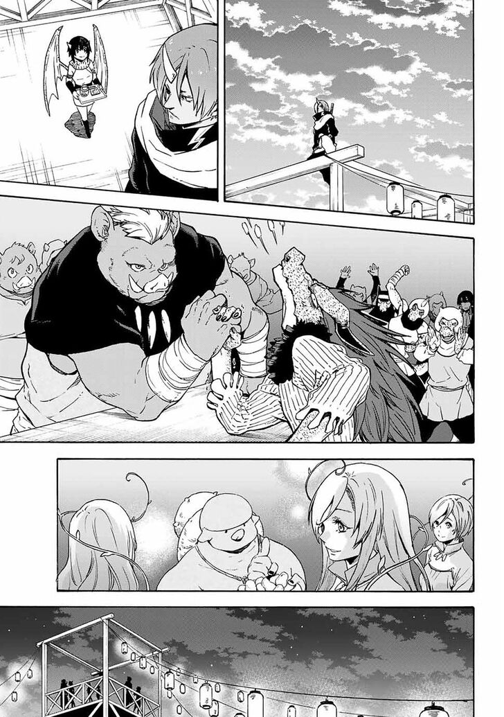 Tensei Shitara Slime Datta Ken 69 27