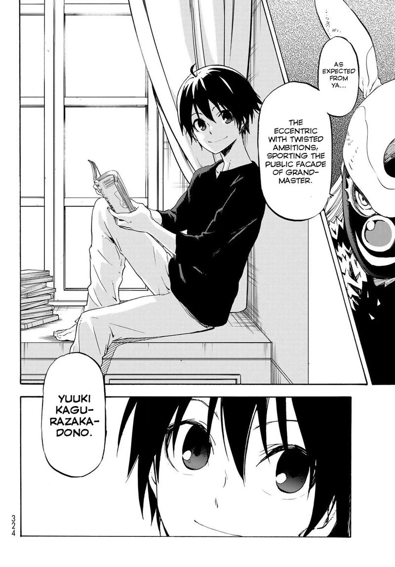 Tensei Shitara Slime Datta Ken 73 10