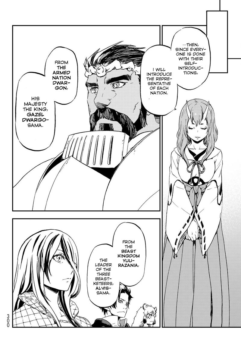 Tensei Shitara Slime Datta Ken 74 32
